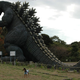 Illustration for article titled Japan Has a Giant Godzilla You Can Play With
